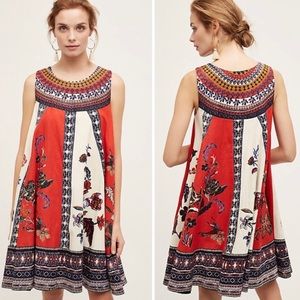 Anthropologie Maeve Cirque Swing Dress